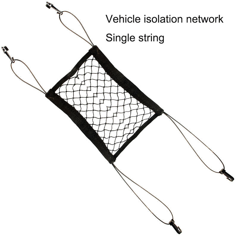 Pet Isolation Net