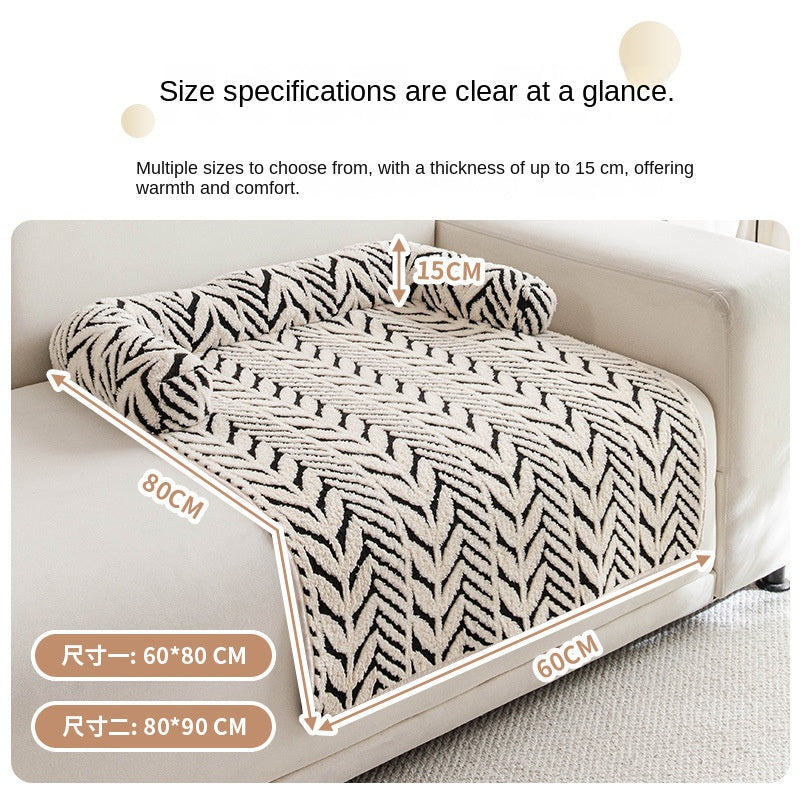 Plush Thick Non-Slip Sofa Pet Mat